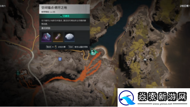 七日世界远射补偿器获取方法是什么