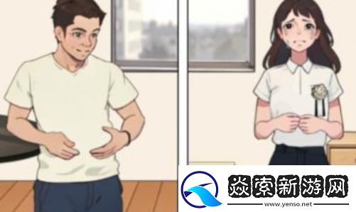 爆梗找茬王六斤四两怎么通关