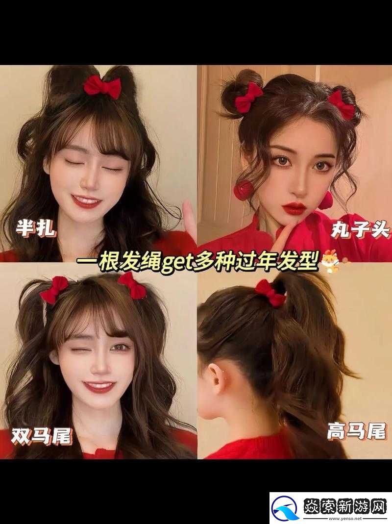 请问发型蝴蝶进化后的名字是什么答题格式为