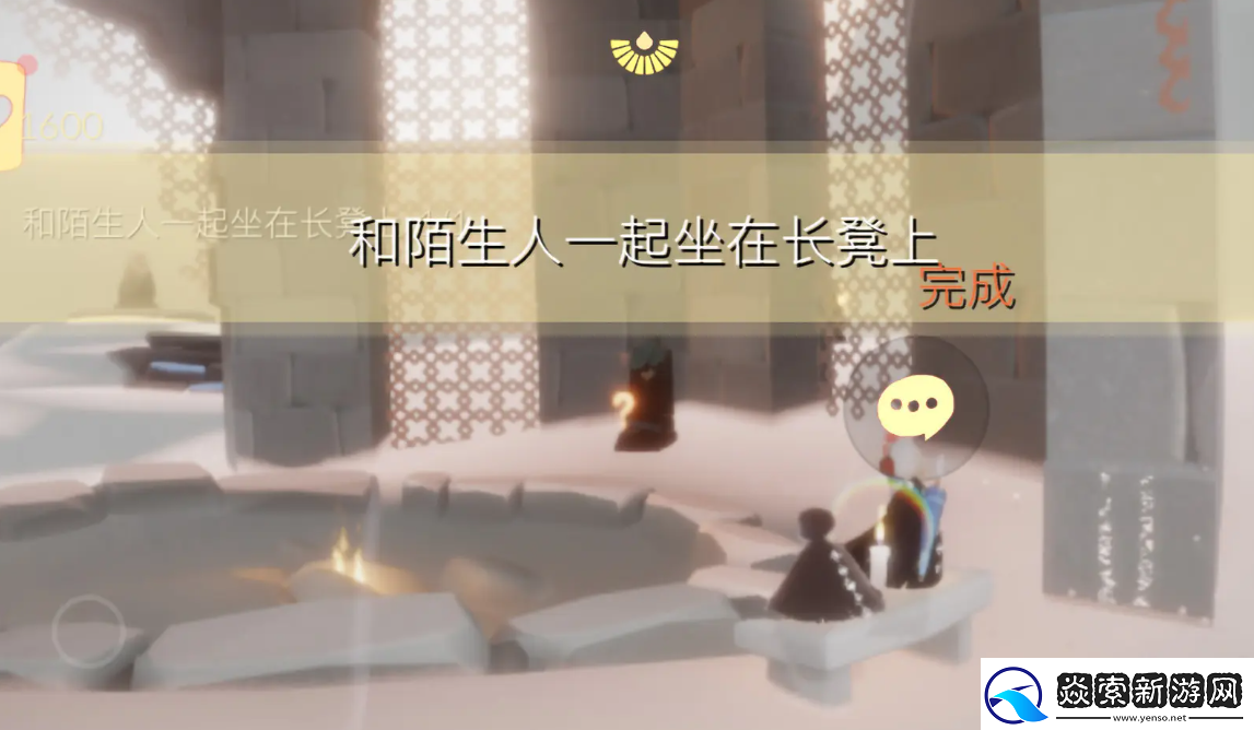 光遇11.22每日任务怎么做