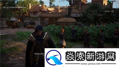 刺客信条英灵殿