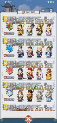 指尖无双指尖叮叮叮活动攻略详解