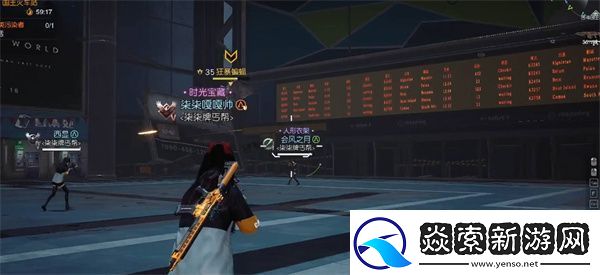 黎明觉醒生机全宝箱密码密码