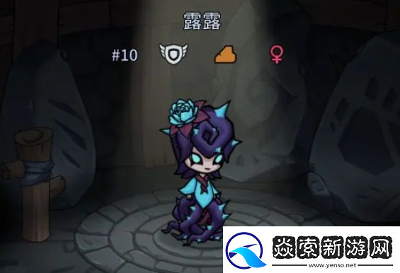 提灯与地下城重置版宠物哪个好