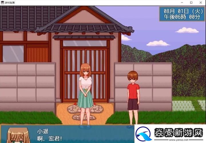 糖衣“汉化组”摇身一变