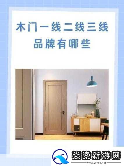 精品一线二线三线精华液的分类当然可以