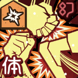 咒术回战幻影夜行友情的记忆东堂葵技能是什么