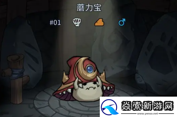 提灯与地下城重置版宠物哪个好