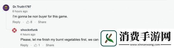 龙腾世纪4提前迎黑五降价