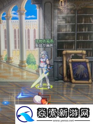 地下城与勇士DNF绝版宝宝收藏指南