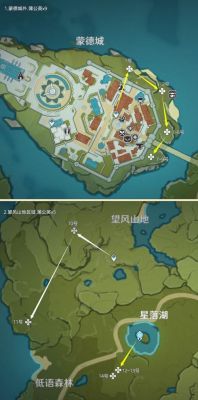 原神枯叶紫英采集路线详解