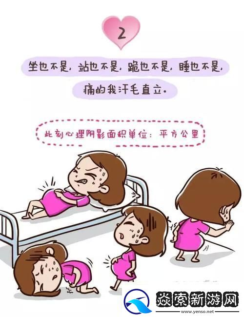 “啊咦哇哇哇科技界的五彩调色盘惊喜连连！”