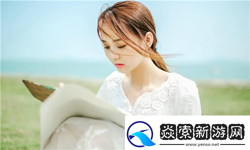 成品站源78w78的用户评价