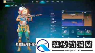 七日世界远射补偿器获取攻略介绍【详细说明】