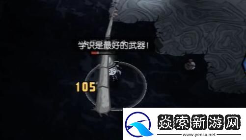 饥荒新家园活木获取攻略