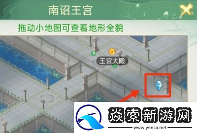 仙剑奇侠传之新的开始酒剑仙培养攻略详解