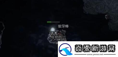 饥荒新家园活木获取攻略
