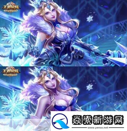 王者荣耀新皮肤爆料