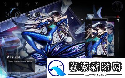 无期迷途悬城篇新主线前瞻