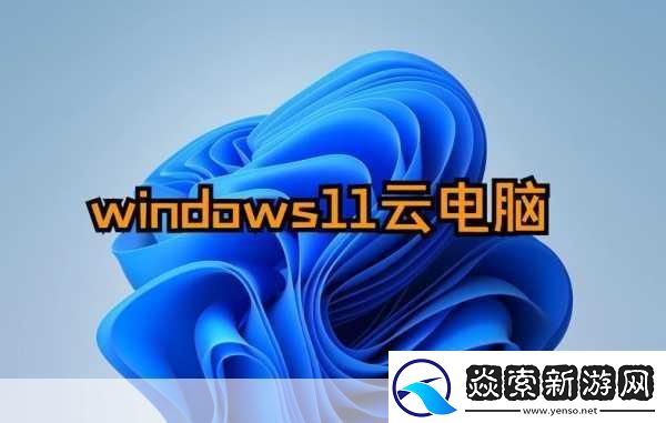 高清VPSWINDOWS另类乱