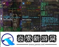 dnf剑魂灯管动光剑如何强化