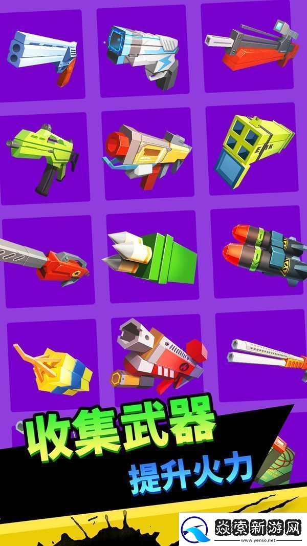 向僵尸开炮兑换码有哪些