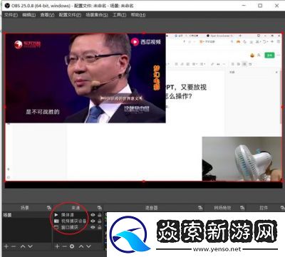 成品直播大全观视频的技巧与方法