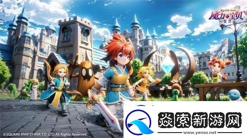 魔力宝贝复兴安卓和苹果互通吗