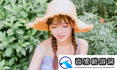 好看的韩国三色电费