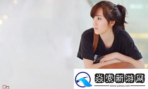 年轻朋友的妻子3教会了我们什么友