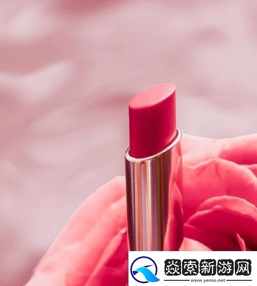 “YSL857美妆界的蜜桃炸弹坛的惊世一跳！”