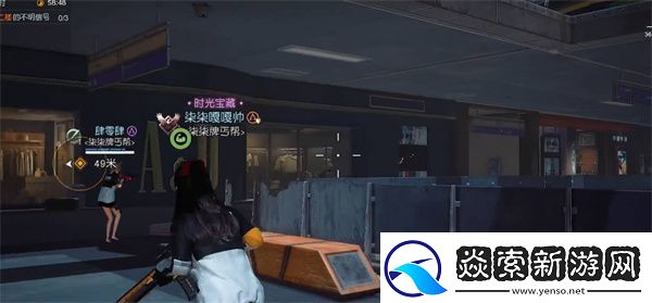 黎明觉醒生机全宝箱密码密码