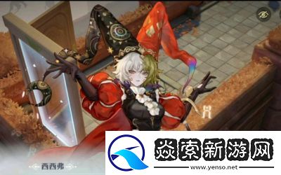 无尽之梦荆棘之梦角色介绍及特点解析