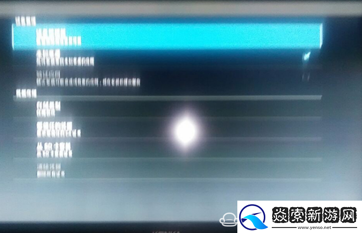 九联UNT200C通过U盘安装第三方应用