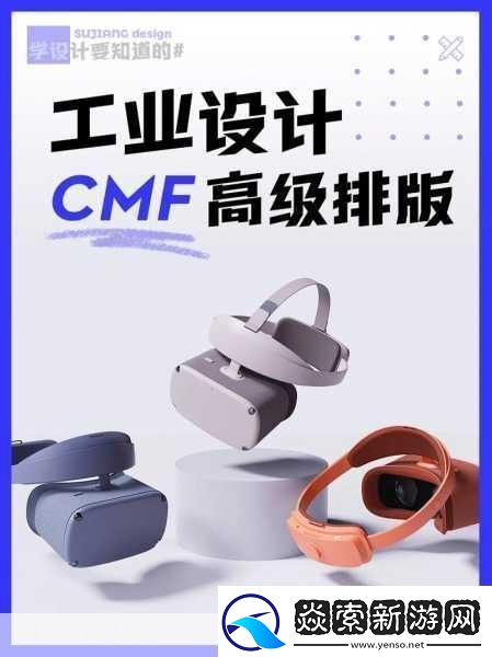 日韩产品和欧美产品的区别视频更新频繁日韩产品与欧美产品