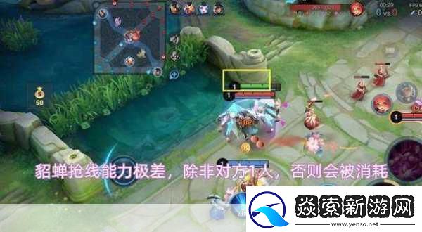 王者荣耀瑶技能攻略