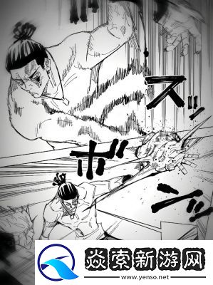 东堂葵技能介绍及推荐回想【咒术回战