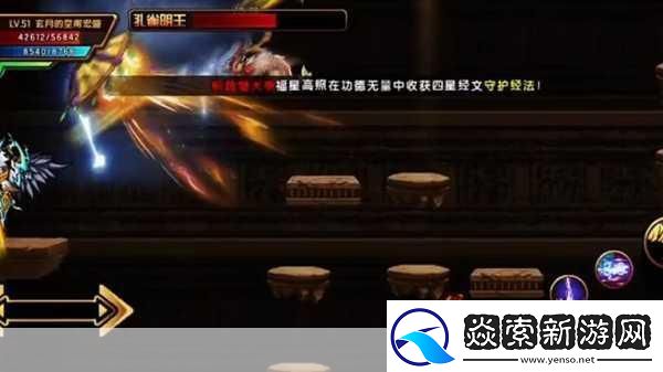 造梦西游4小白龙技能加点全攻略