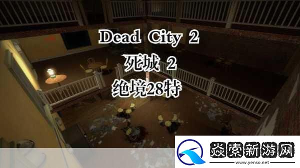 饥饿的阿䧅5