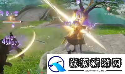 仙剑世界头顶信息显示方法解析