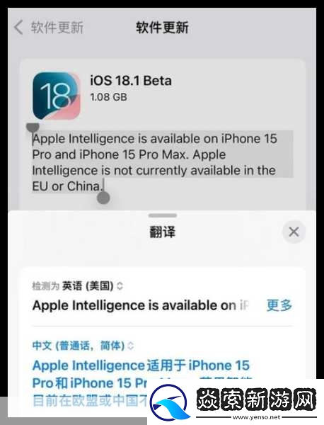 100种禁用的视频软件IOS1.禁止使用的100款视频软件