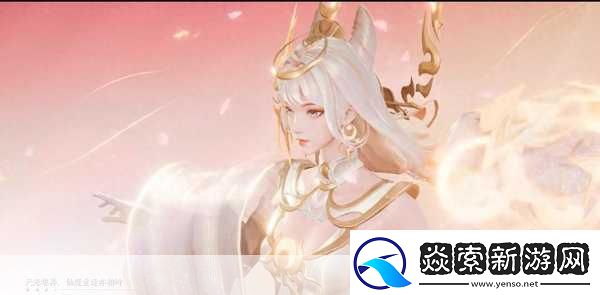 抓住貂蝉的两个球