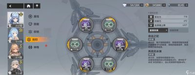 深空之眼冰渊神格搭配指南