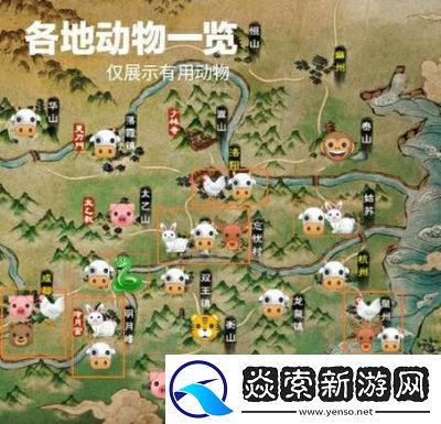 烟雨江湖矿石采集点大全攻略及位置分布