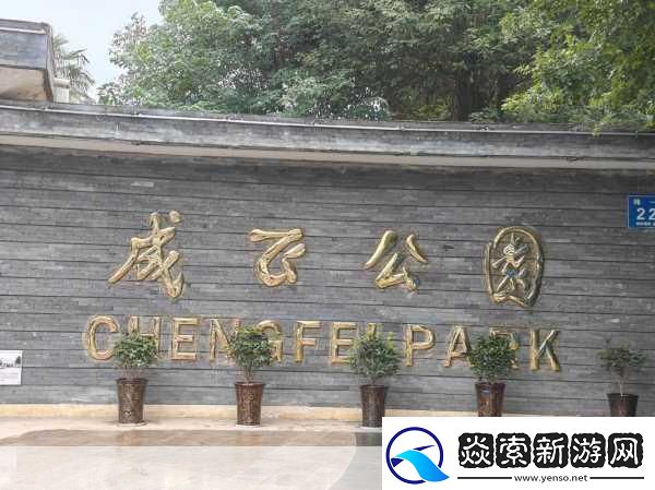 双剑合璧战斗升级！灵魂武器动作新游震撼首曝