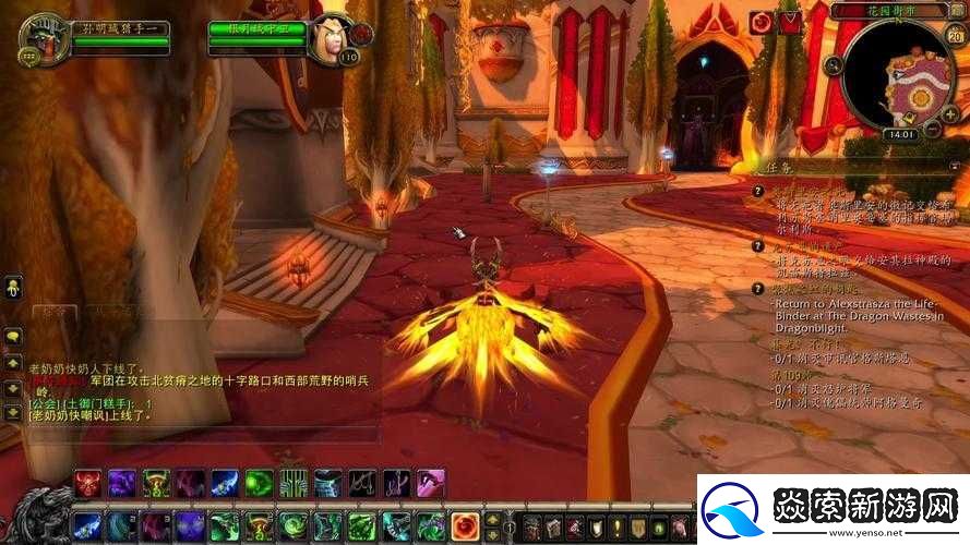 魔兽世界军团再临推出包月畅玩模式