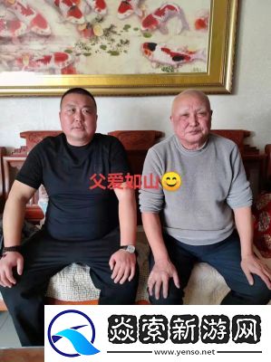 父之过敏儿13岁