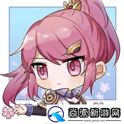 解决王者荣耀头像栏已满问题