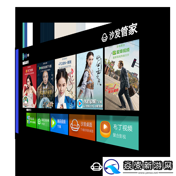 咪咕康佳电视MGTV55UKA通过U盘安装第三方应用