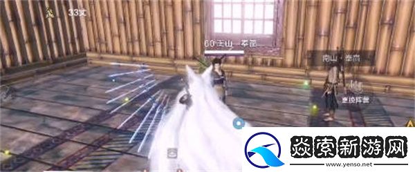 妄想山海如何更换阵营